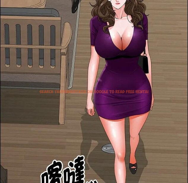 查看漫画貴婦的專屬保鑣 - 第22話 - sayhentaiz.net中的4313241图片 查看漫画貴婦的專屬保鑣 - 第22話 - sayhentaiz.net中的4313241图片