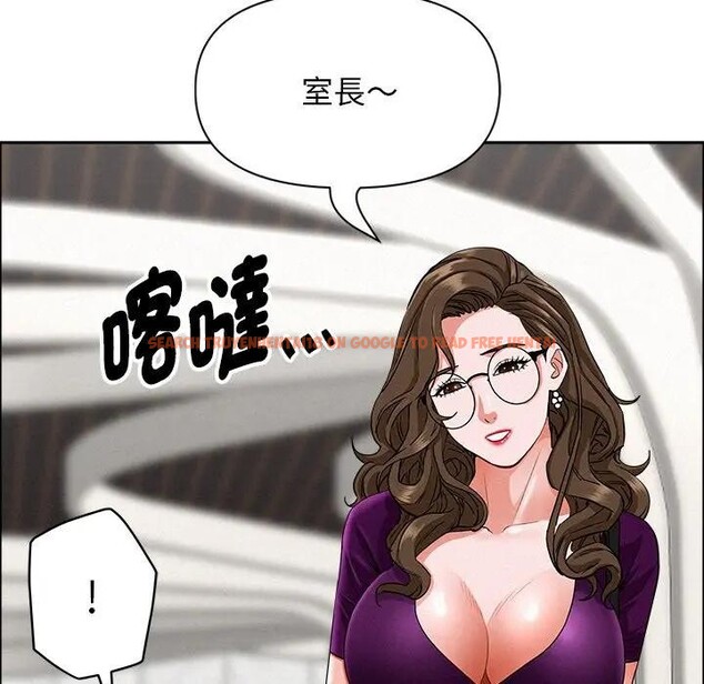 查看漫画貴婦的專屬保鑣 - 第22話 - sayhentaiz.net中的4313243图片 查看漫画貴婦的專屬保鑣 - 第22話 - sayhentaiz.net中的4313243图片