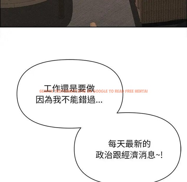 查看漫画貴婦的專屬保鑣 - 第22話 - sayhentaiz.net中的4313247图片 查看漫画貴婦的專屬保鑣 - 第22話 - sayhentaiz.net中的4313247图片