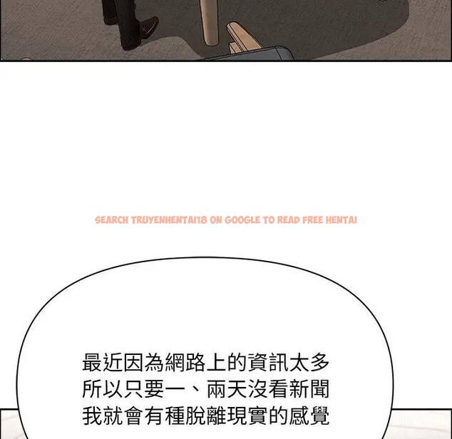 查看漫画貴婦的專屬保鑣 - 第22話 - sayhentaiz.net中的4313264图片 查看漫画貴婦的專屬保鑣 - 第22話 - sayhentaiz.net中的4313264图片