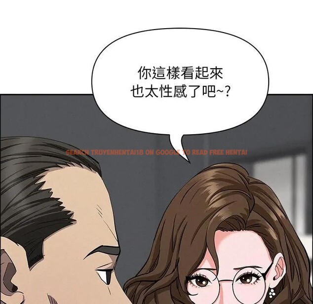 查看漫画貴婦的專屬保鑣 - 第22話 - sayhentaiz.net中的4313267图片 查看漫画貴婦的專屬保鑣 - 第22話 - sayhentaiz.net中的4313267图片