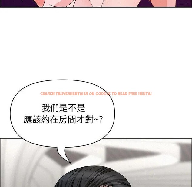 查看漫画貴婦的專屬保鑣 - 第22話 - sayhentaiz.net中的4313271图片 查看漫画貴婦的專屬保鑣 - 第22話 - sayhentaiz.net中的4313271图片