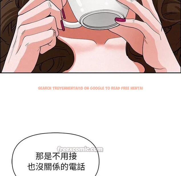 查看漫画貴婦的專屬保鑣 - 第22話 - sayhentaiz.net中的4313282图片 查看漫画貴婦的專屬保鑣 - 第22話 - sayhentaiz.net中的4313282图片