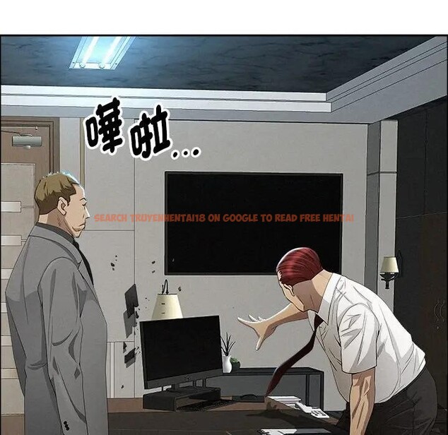 查看漫画貴婦的專屬保鑣 - 第22話 - sayhentaiz.net中的4313287图片 查看漫画貴婦的專屬保鑣 - 第22話 - sayhentaiz.net中的4313287图片