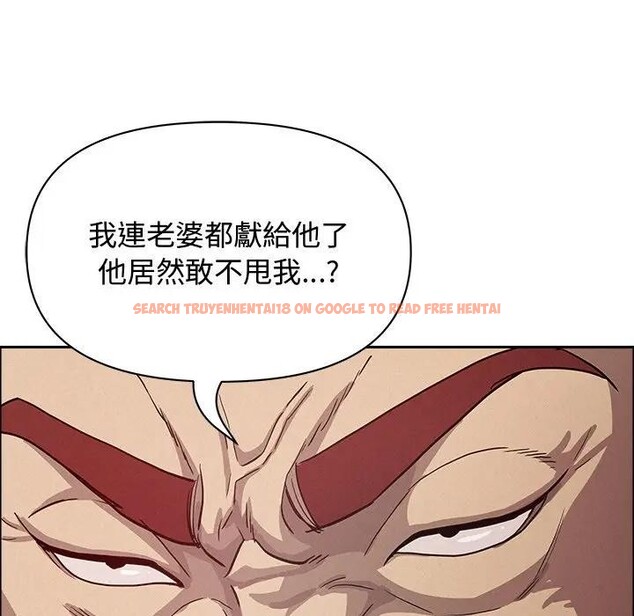 查看漫画貴婦的專屬保鑣 - 第22話 - sayhentaiz.net中的4313291图片 查看漫画貴婦的專屬保鑣 - 第22話 - sayhentaiz.net中的4313291图片