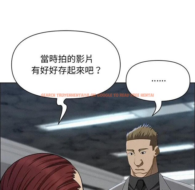 查看漫画貴婦的專屬保鑣 - 第22話 - sayhentaiz.net中的4313293图片 查看漫画貴婦的專屬保鑣 - 第22話 - sayhentaiz.net中的4313293图片