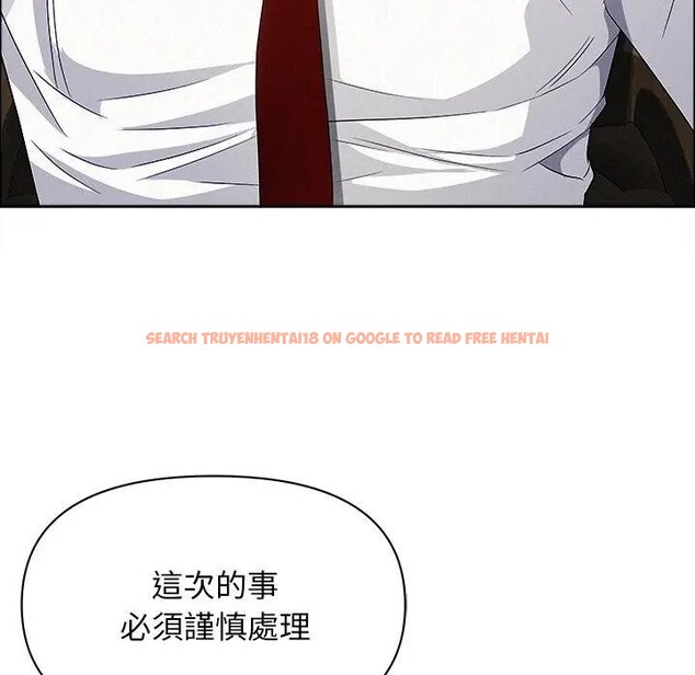 查看漫画貴婦的專屬保鑣 - 第22話 - sayhentaiz.net中的4313297图片 查看漫画貴婦的專屬保鑣 - 第22話 - sayhentaiz.net中的4313297图片