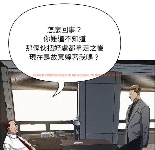 查看漫画貴婦的專屬保鑣 - 第22話 - sayhentaiz.net中的4313301图片 查看漫画貴婦的專屬保鑣 - 第22話 - sayhentaiz.net中的4313301图片