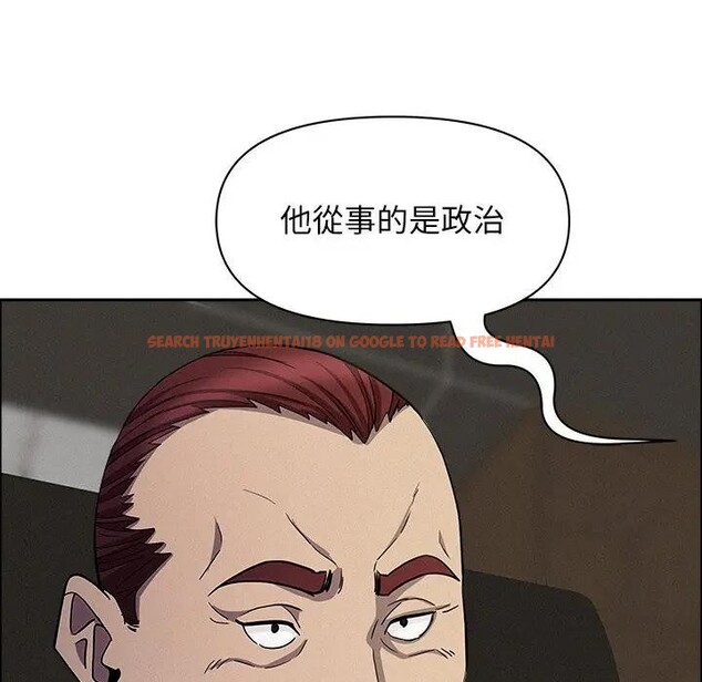 查看漫画貴婦的專屬保鑣 - 第22話 - sayhentaiz.net中的4313303图片 查看漫画貴婦的專屬保鑣 - 第22話 - sayhentaiz.net中的4313303图片