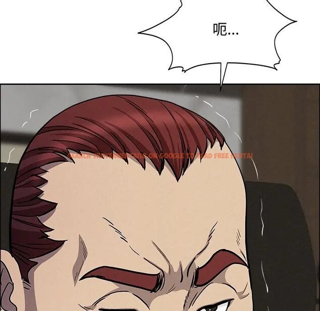 查看漫画貴婦的專屬保鑣 - 第22話 - sayhentaiz.net中的4313309图片 查看漫画貴婦的專屬保鑣 - 第22話 - sayhentaiz.net中的4313309图片