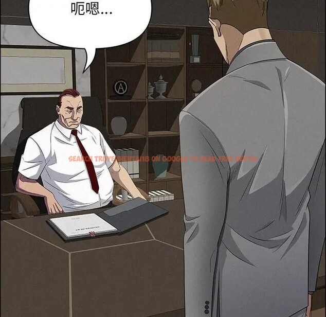 查看漫画貴婦的專屬保鑣 - 第22話 - sayhentaiz.net中的4313312图片 查看漫画貴婦的專屬保鑣 - 第22話 - sayhentaiz.net中的4313312图片