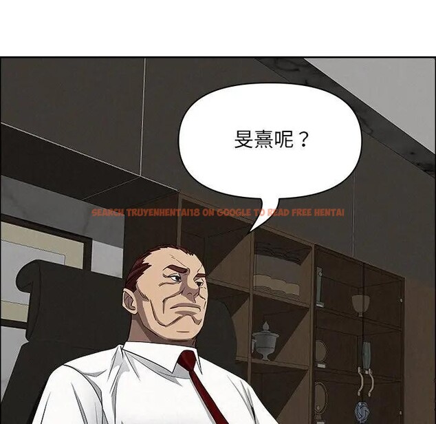 查看漫画貴婦的專屬保鑣 - 第22話 - sayhentaiz.net中的4313314图片 查看漫画貴婦的專屬保鑣 - 第22話 - sayhentaiz.net中的4313314图片