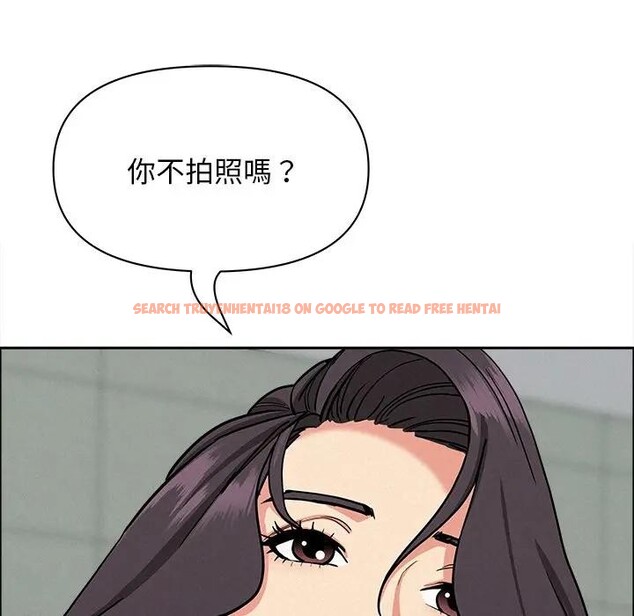 查看漫画貴婦的專屬保鑣 - 第23話 - sayhentaiz.net中的4313358图片 查看漫画貴婦的專屬保鑣 - 第23話 - sayhentaiz.net中的4313358图片