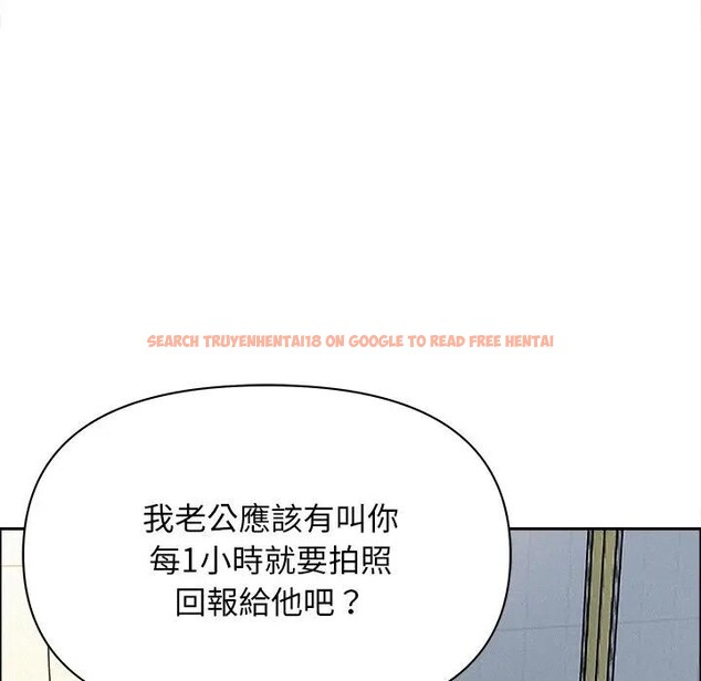 查看漫画貴婦的專屬保鑣 - 第23話 - sayhentaiz.net中的4313360图片 查看漫画貴婦的專屬保鑣 - 第23話 - sayhentaiz.net中的4313360图片