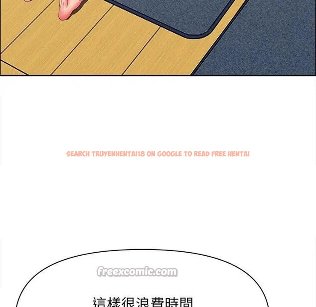 查看漫画貴婦的專屬保鑣 - 第23話 - sayhentaiz.net中的4313363图片 查看漫画貴婦的專屬保鑣 - 第23話 - sayhentaiz.net中的4313363图片