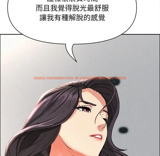 查看漫画貴婦的專屬保鑣 - 第23話 - sayhentaiz.net中的4313364图片 查看漫画貴婦的專屬保鑣 - 第23話 - sayhentaiz.net中的4313364图片