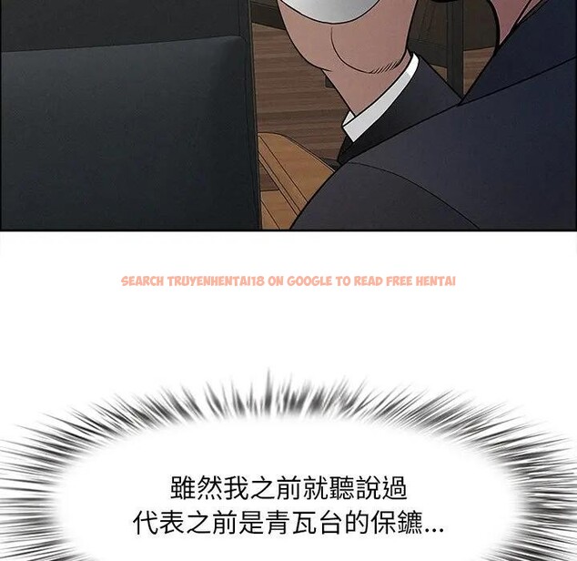 查看漫画貴婦的專屬保鑣 - 第23話 - sayhentaiz.net中的4313378图片 查看漫画貴婦的專屬保鑣 - 第23話 - sayhentaiz.net中的4313378图片