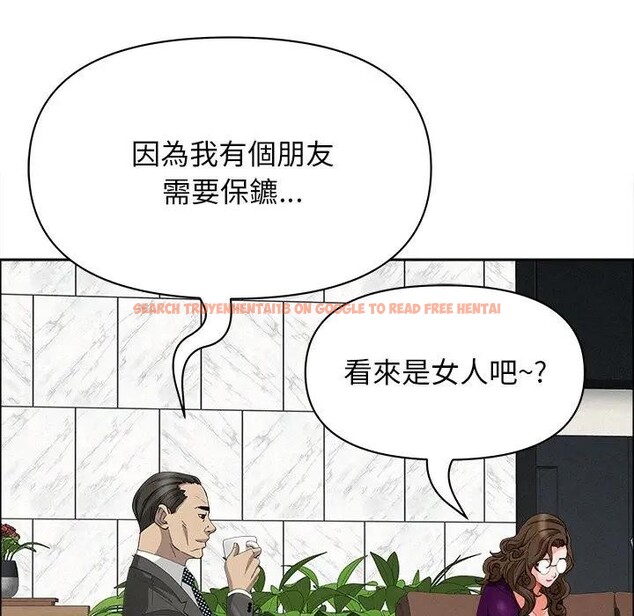 查看漫画貴婦的專屬保鑣 - 第23話 - sayhentaiz.net中的4313385图片 查看漫画貴婦的專屬保鑣 - 第23話 - sayhentaiz.net中的4313385图片