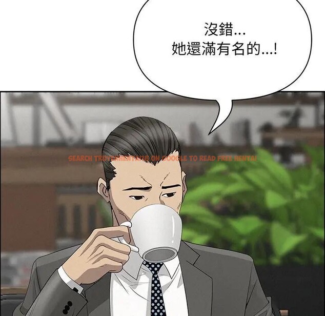 查看漫画貴婦的專屬保鑣 - 第23話 - sayhentaiz.net中的4313387图片 查看漫画貴婦的專屬保鑣 - 第23話 - sayhentaiz.net中的4313387图片