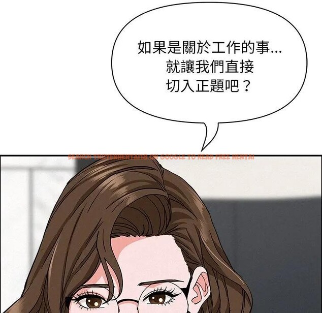 查看漫画貴婦的專屬保鑣 - 第23話 - sayhentaiz.net中的4313389图片 查看漫画貴婦的專屬保鑣 - 第23話 - sayhentaiz.net中的4313389图片