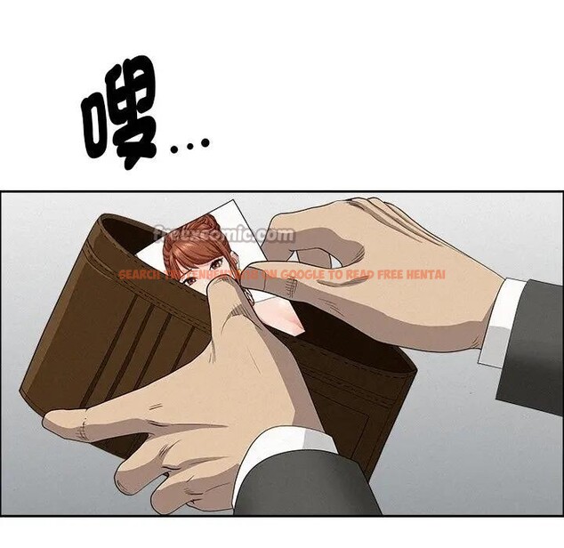 查看漫画貴婦的專屬保鑣 - 第23話 - sayhentaiz.net中的4313391图片 查看漫画貴婦的專屬保鑣 - 第23話 - sayhentaiz.net中的4313391图片