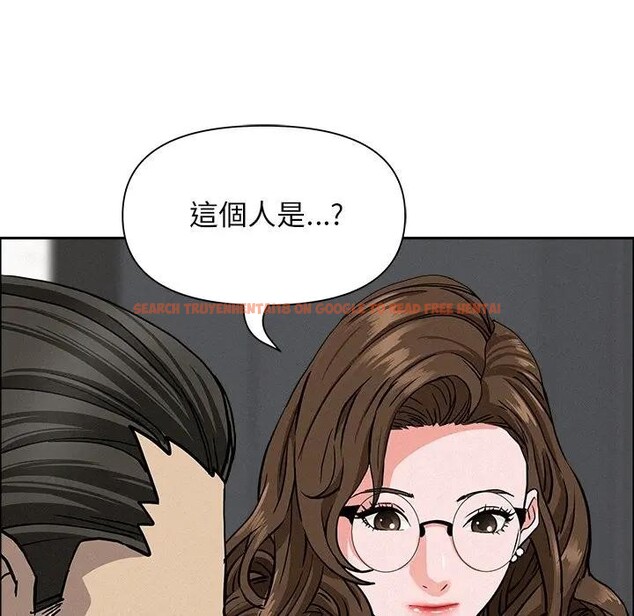 查看漫画貴婦的專屬保鑣 - 第23話 - sayhentaiz.net中的4313396图片 查看漫画貴婦的專屬保鑣 - 第23話 - sayhentaiz.net中的4313396图片