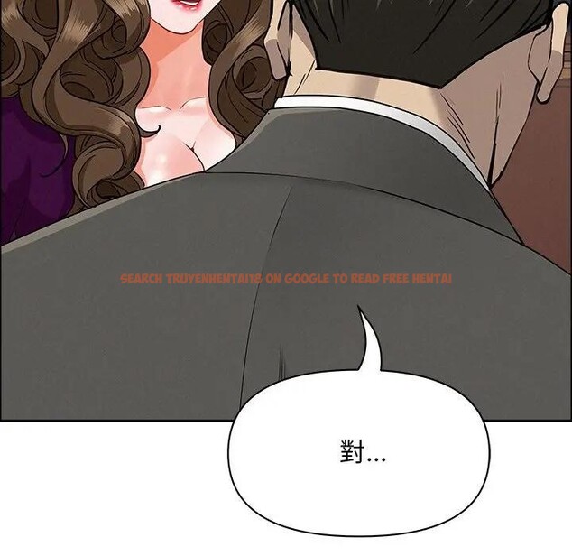 查看漫画貴婦的專屬保鑣 - 第23話 - sayhentaiz.net中的4313402图片 查看漫画貴婦的專屬保鑣 - 第23話 - sayhentaiz.net中的4313402图片