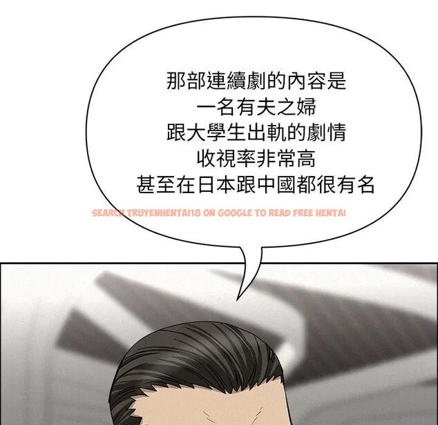 查看漫画貴婦的專屬保鑣 - 第23話 - sayhentaiz.net中的4313403图片 查看漫画貴婦的專屬保鑣 - 第23話 - sayhentaiz.net中的4313403图片