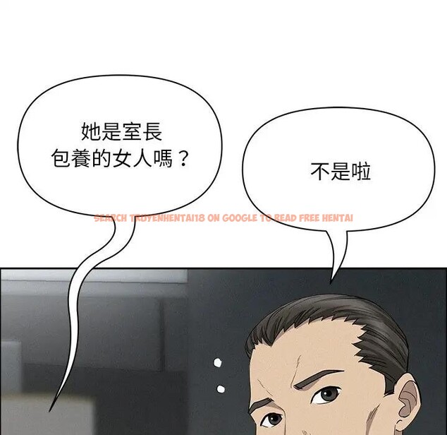 查看漫画貴婦的專屬保鑣 - 第23話 - sayhentaiz.net中的4313410图片 查看漫画貴婦的專屬保鑣 - 第23話 - sayhentaiz.net中的4313410图片