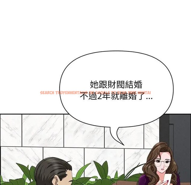 查看漫画貴婦的專屬保鑣 - 第23話 - sayhentaiz.net中的4313412图片 查看漫画貴婦的專屬保鑣 - 第23話 - sayhentaiz.net中的4313412图片