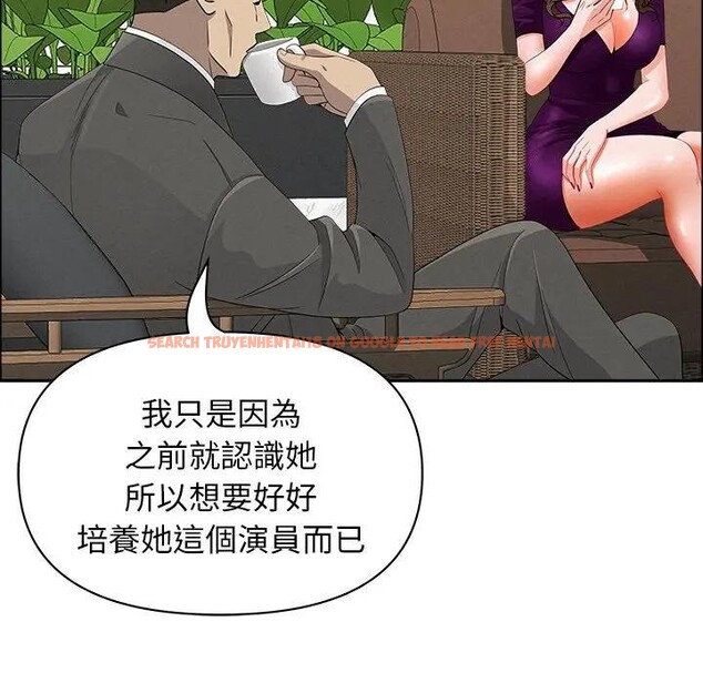 查看漫画貴婦的專屬保鑣 - 第23話 - sayhentaiz.net中的4313413图片 查看漫画貴婦的專屬保鑣 - 第23話 - sayhentaiz.net中的4313413图片