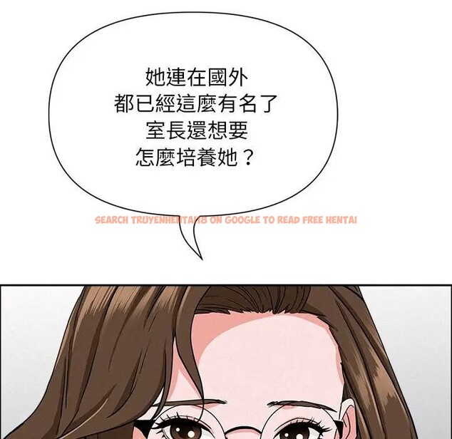 查看漫画貴婦的專屬保鑣 - 第23話 - sayhentaiz.net中的4313414图片 查看漫画貴婦的專屬保鑣 - 第23話 - sayhentaiz.net中的4313414图片