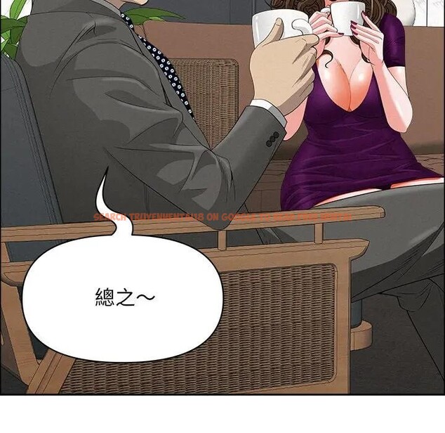 查看漫画貴婦的專屬保鑣 - 第23話 - sayhentaiz.net中的4313417图片 查看漫画貴婦的專屬保鑣 - 第23話 - sayhentaiz.net中的4313417图片