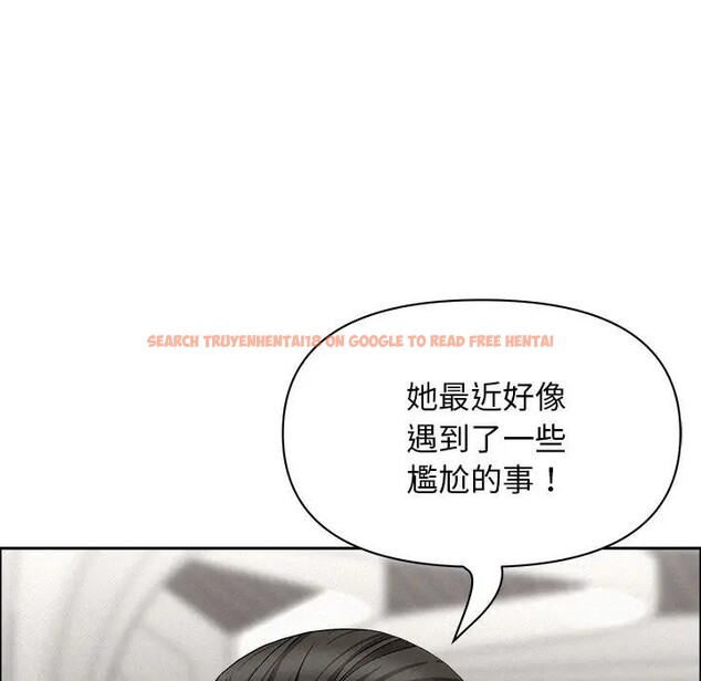 查看漫画貴婦的專屬保鑣 - 第23話 - sayhentaiz.net中的4313418图片 查看漫画貴婦的專屬保鑣 - 第23話 - sayhentaiz.net中的4313418图片