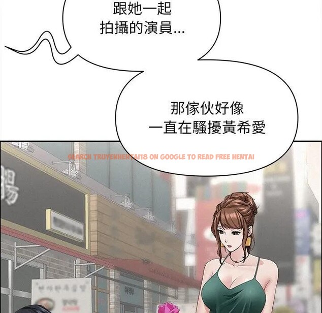 查看漫画貴婦的專屬保鑣 - 第23話 - sayhentaiz.net中的4313422图片 查看漫画貴婦的專屬保鑣 - 第23話 - sayhentaiz.net中的4313422图片