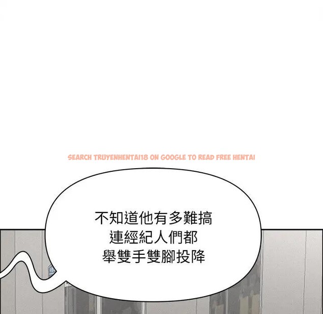 查看漫画貴婦的專屬保鑣 - 第23話 - sayhentaiz.net中的4313424图片 查看漫画貴婦的專屬保鑣 - 第23話 - sayhentaiz.net中的4313424图片