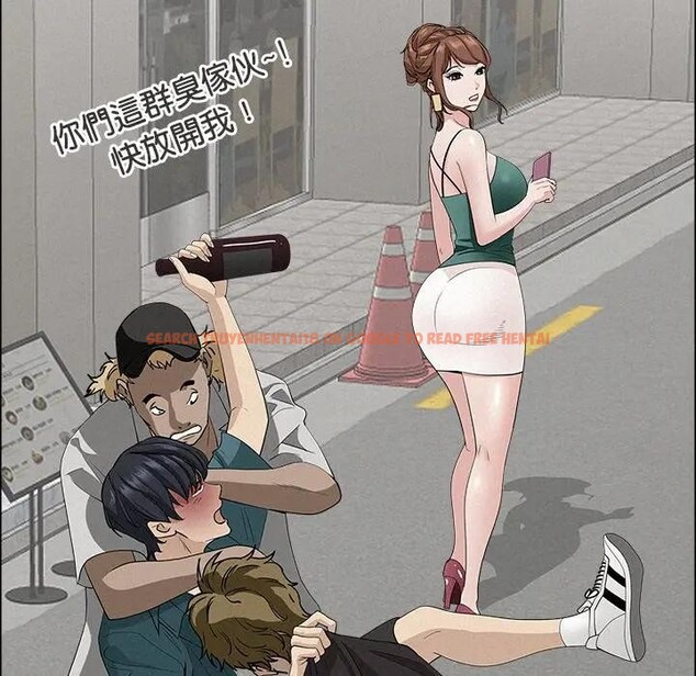 查看漫画貴婦的專屬保鑣 - 第23話 - sayhentaiz.net中的4313425图片 查看漫画貴婦的專屬保鑣 - 第23話 - sayhentaiz.net中的4313425图片