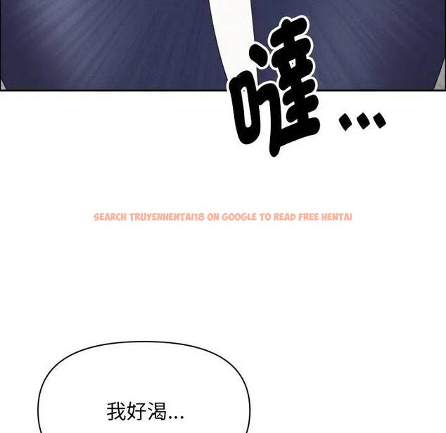 查看漫画貴婦的專屬保鑣 - 第23話 - sayhentaiz.net中的4313437图片 查看漫画貴婦的專屬保鑣 - 第23話 - sayhentaiz.net中的4313437图片