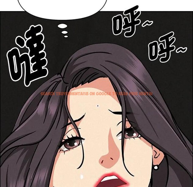 查看漫画貴婦的專屬保鑣 - 第23話 - sayhentaiz.net中的4313438图片 查看漫画貴婦的專屬保鑣 - 第23話 - sayhentaiz.net中的4313438图片