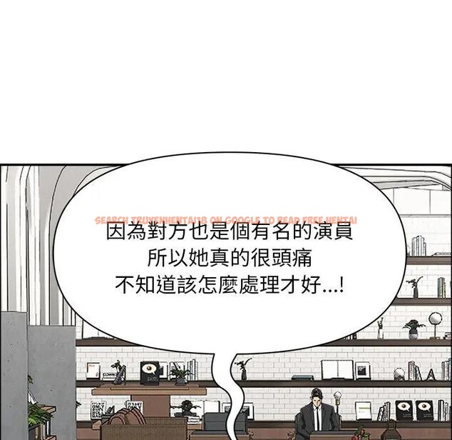 查看漫画貴婦的專屬保鑣 - 第23話 - sayhentaiz.net中的4313443图片 查看漫画貴婦的專屬保鑣 - 第23話 - sayhentaiz.net中的4313443图片