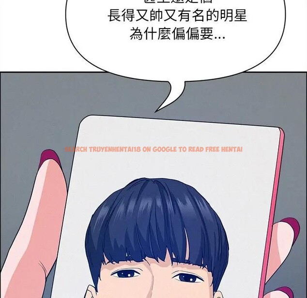 查看漫画貴婦的專屬保鑣 - 第23話 - sayhentaiz.net中的4313448图片 查看漫画貴婦的專屬保鑣 - 第23話 - sayhentaiz.net中的4313448图片