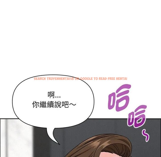 查看漫画貴婦的專屬保鑣 - 第23話 - sayhentaiz.net中的4313454图片 查看漫画貴婦的專屬保鑣 - 第23話 - sayhentaiz.net中的4313454图片