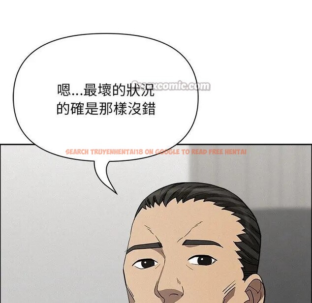 查看漫画貴婦的專屬保鑣 - 第23話 - sayhentaiz.net中的4313461图片 查看漫画貴婦的專屬保鑣 - 第23話 - sayhentaiz.net中的4313461图片