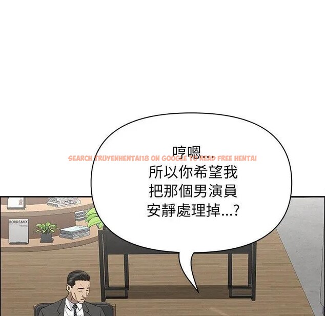 查看漫画貴婦的專屬保鑣 - 第23話 - sayhentaiz.net中的4313463图片 查看漫画貴婦的專屬保鑣 - 第23話 - sayhentaiz.net中的4313463图片