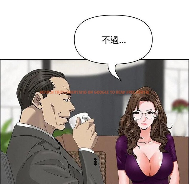 查看漫画貴婦的專屬保鑣 - 第23話 - sayhentaiz.net中的4313470图片 查看漫画貴婦的專屬保鑣 - 第23話 - sayhentaiz.net中的4313470图片