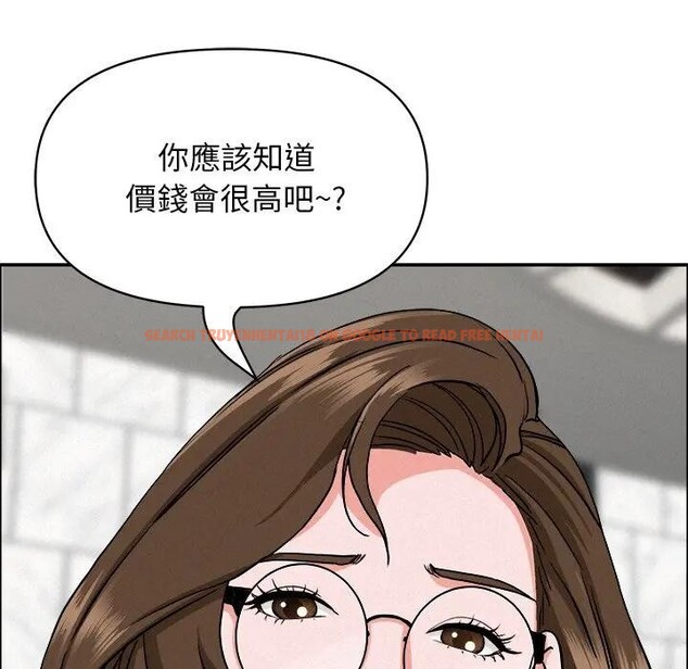 查看漫画貴婦的專屬保鑣 - 第23話 - sayhentaiz.net中的4313472图片 查看漫画貴婦的專屬保鑣 - 第23話 - sayhentaiz.net中的4313472图片