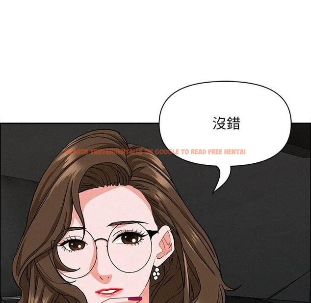 查看漫画貴婦的專屬保鑣 - 第23話 - sayhentaiz.net中的4313480图片 查看漫画貴婦的專屬保鑣 - 第23話 - sayhentaiz.net中的4313480图片