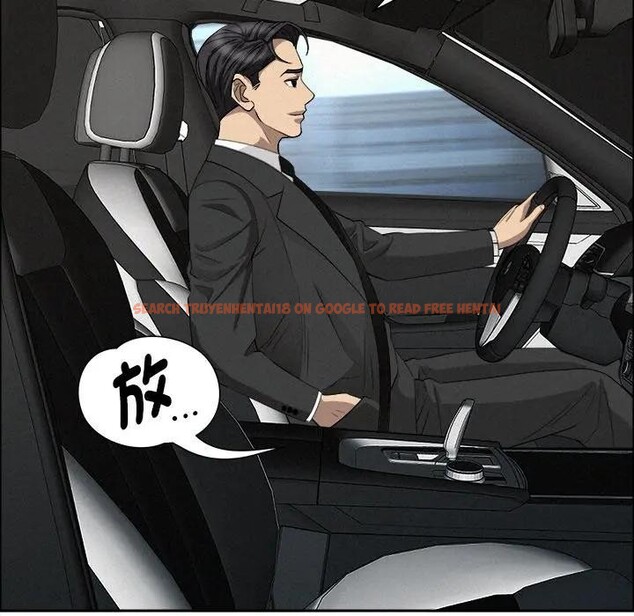 查看漫画貴婦的專屬保鑣 - 第23話 - sayhentaiz.net中的4313495图片 查看漫画貴婦的專屬保鑣 - 第23話 - sayhentaiz.net中的4313495图片