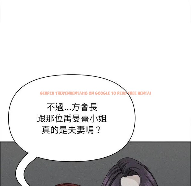 查看漫画貴婦的專屬保鑣 - 第23話 - sayhentaiz.net中的4313496图片 查看漫画貴婦的專屬保鑣 - 第23話 - sayhentaiz.net中的4313496图片