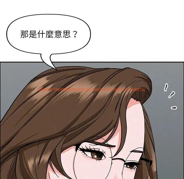 查看漫画貴婦的專屬保鑣 - 第23話 - sayhentaiz.net中的4313499图片 查看漫画貴婦的專屬保鑣 - 第23話 - sayhentaiz.net中的4313499图片